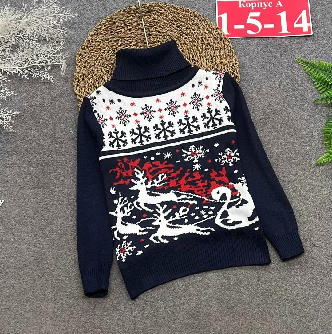 свитер детский с оленями,джемпер детский,детский свитер,свитер для девочек,свитер детская