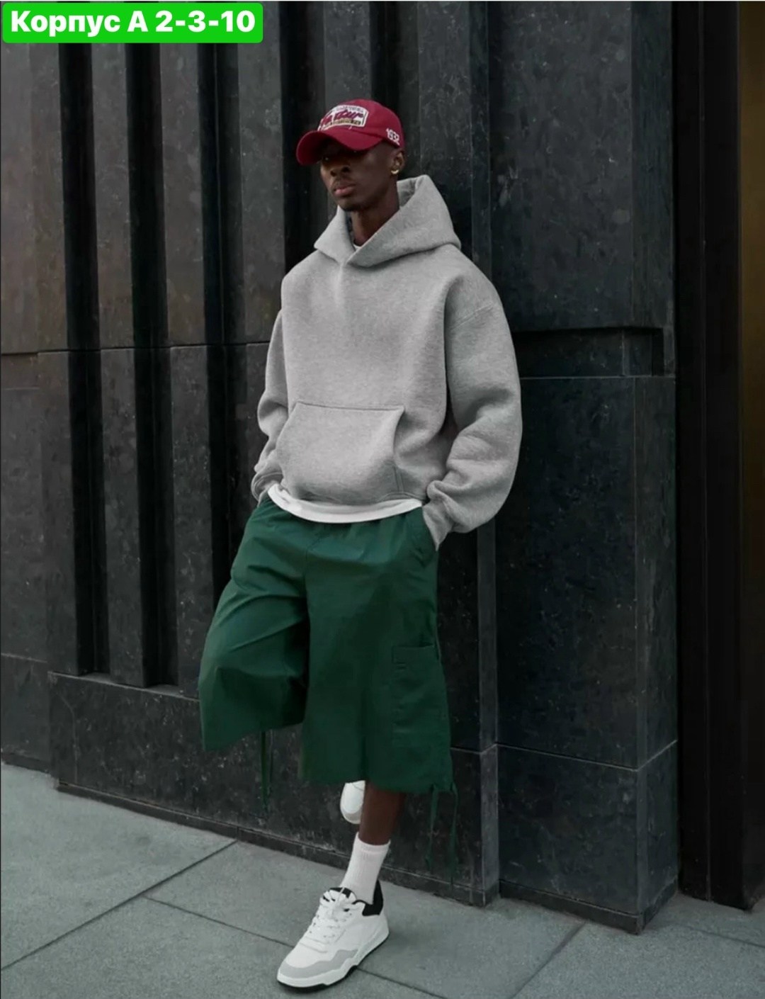 худи оверсайз с капюшоном и начесом,толстовка оверсайз,худи оверсайз,oversized hoodie,толстовки худи