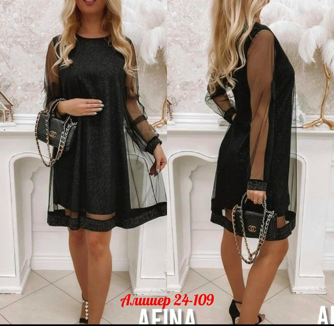 платье женская,платье,платье нарядное,платье праздничное,короткие платье