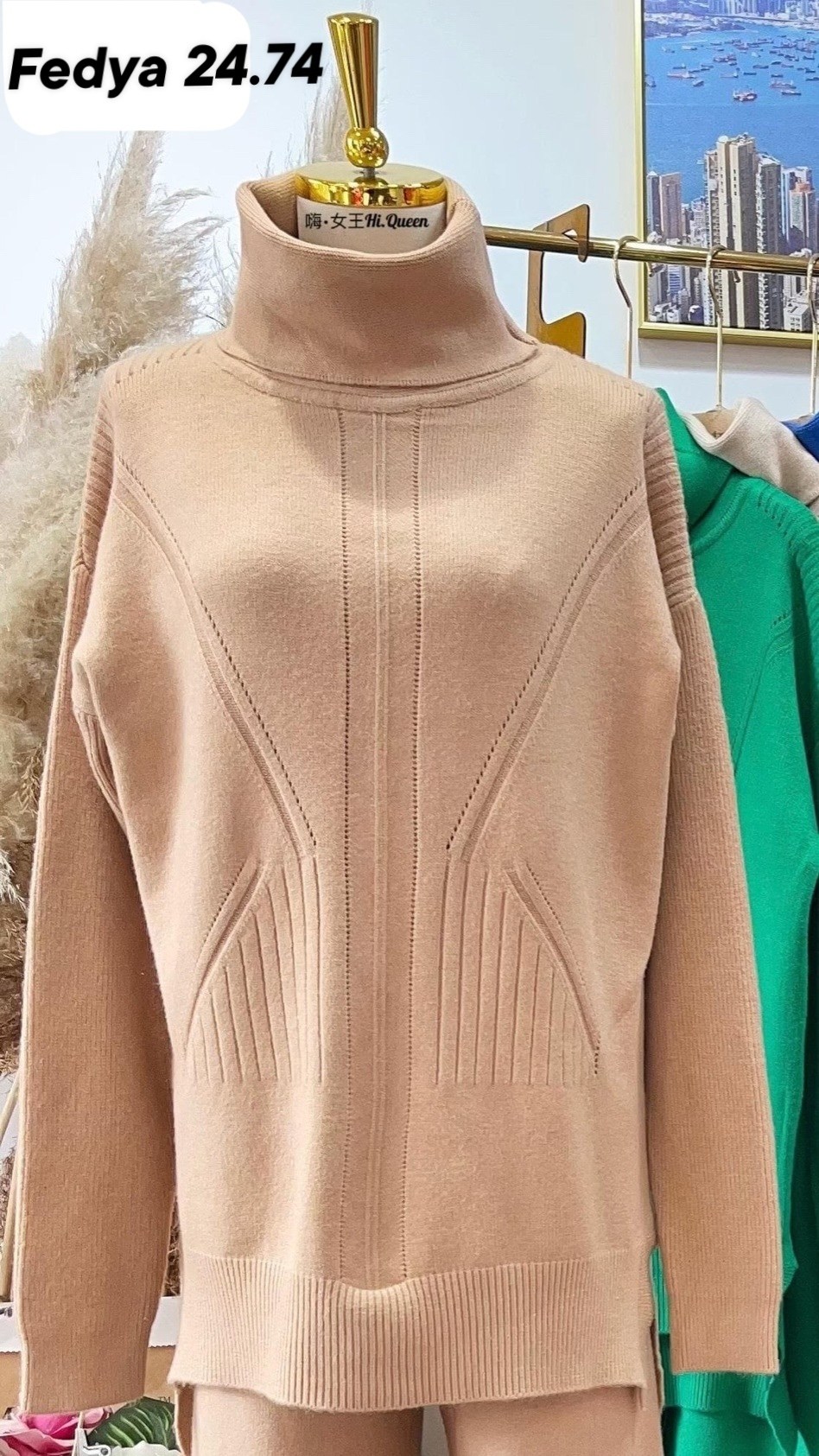 трикотажные костюмы,вязаные костюмы,кашемировый костюм,костюм кашемир,вязаный костюм женский