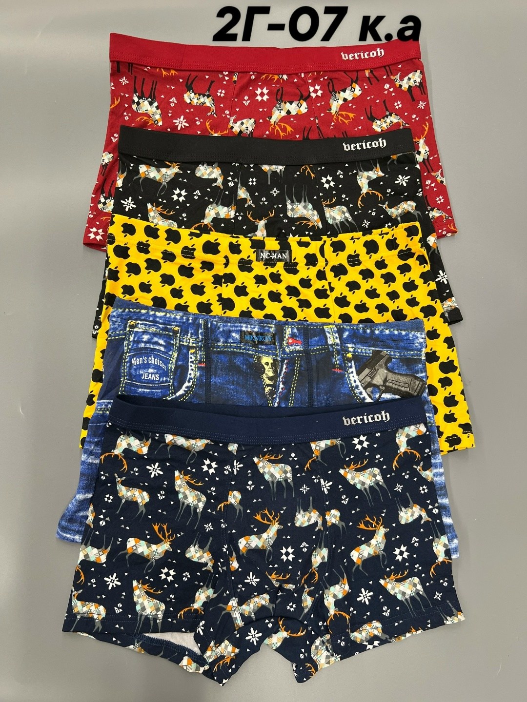 трусы мужские 4 шт,трусы мужские 3 шт,мужские трусы,трусы мужские с детским рисунком,комплект трусов мужских