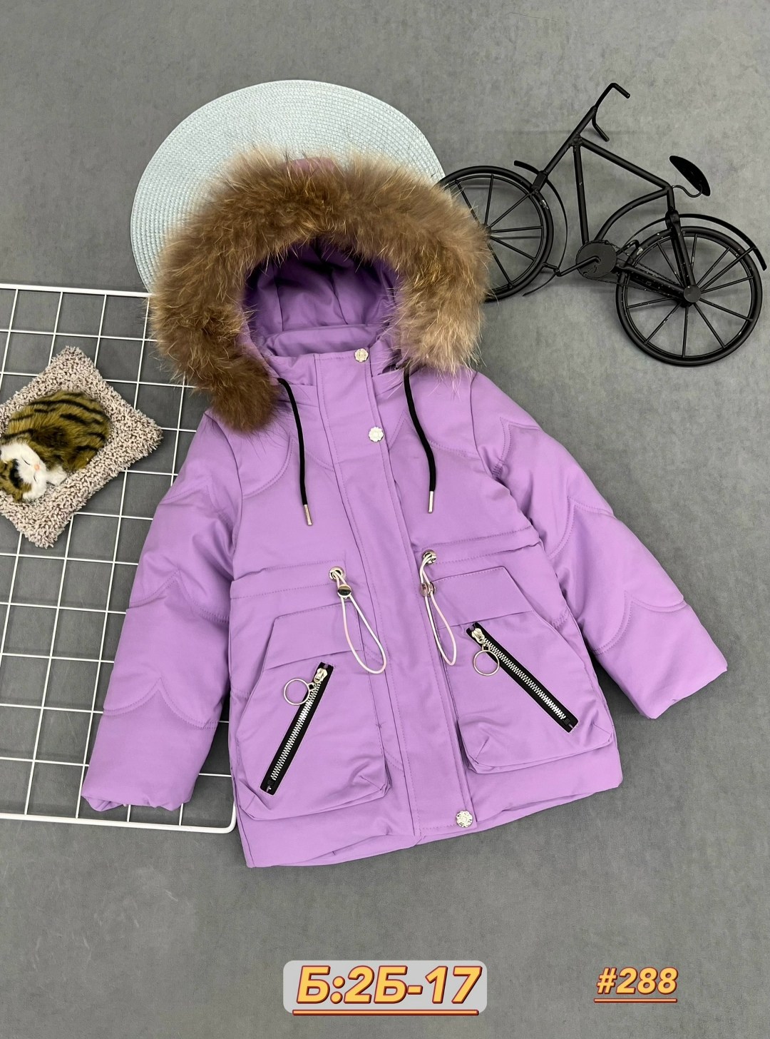 зимние куртки для девочек,зимняя детская куртка,куртка зимняя,куртка детская,куртки