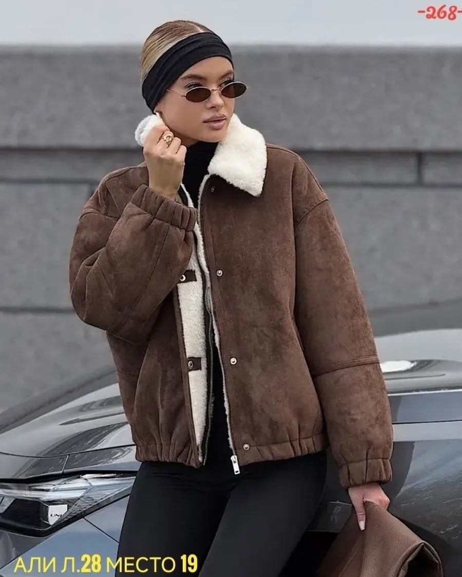 дубленка женская,модные дубленки,куртка дубленка,стильная дубленка,дубленка удлиненная