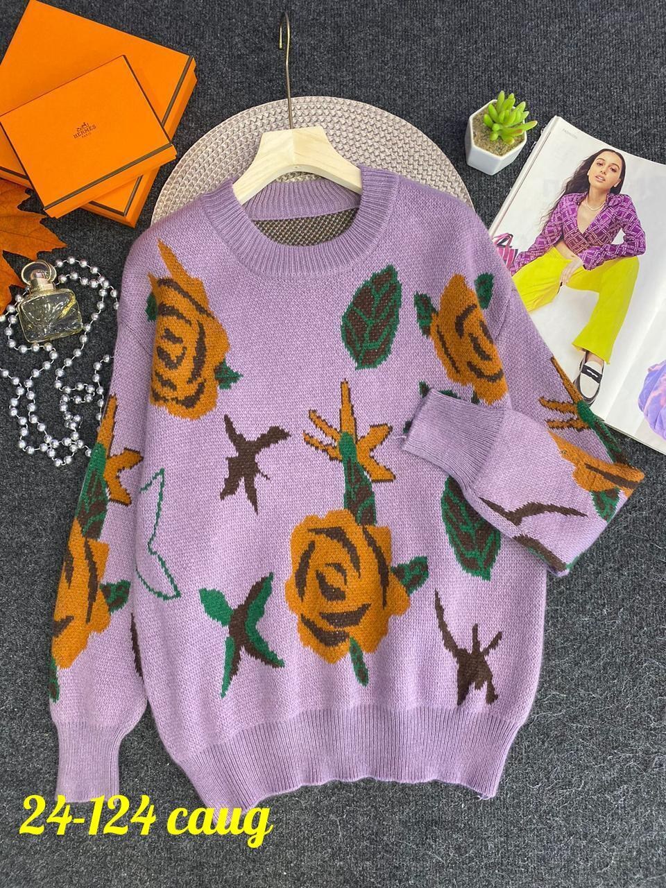 кофта женская,свитера женские,кофта вязаная,вязаные свитера женские,свитер женский кофта