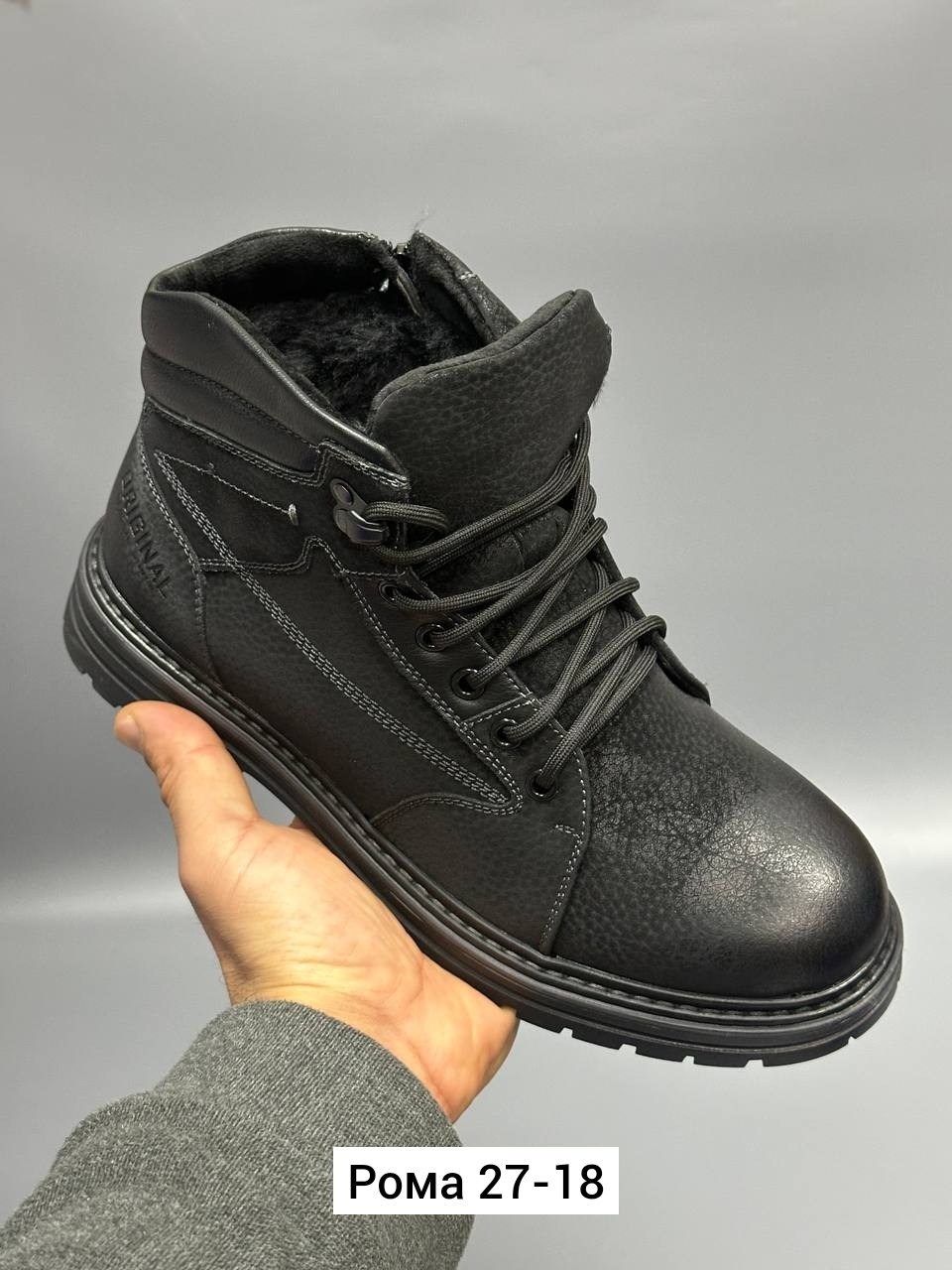 ,зимние мужские ботинки,ботинки мужские,зимняя мужская ,мужская