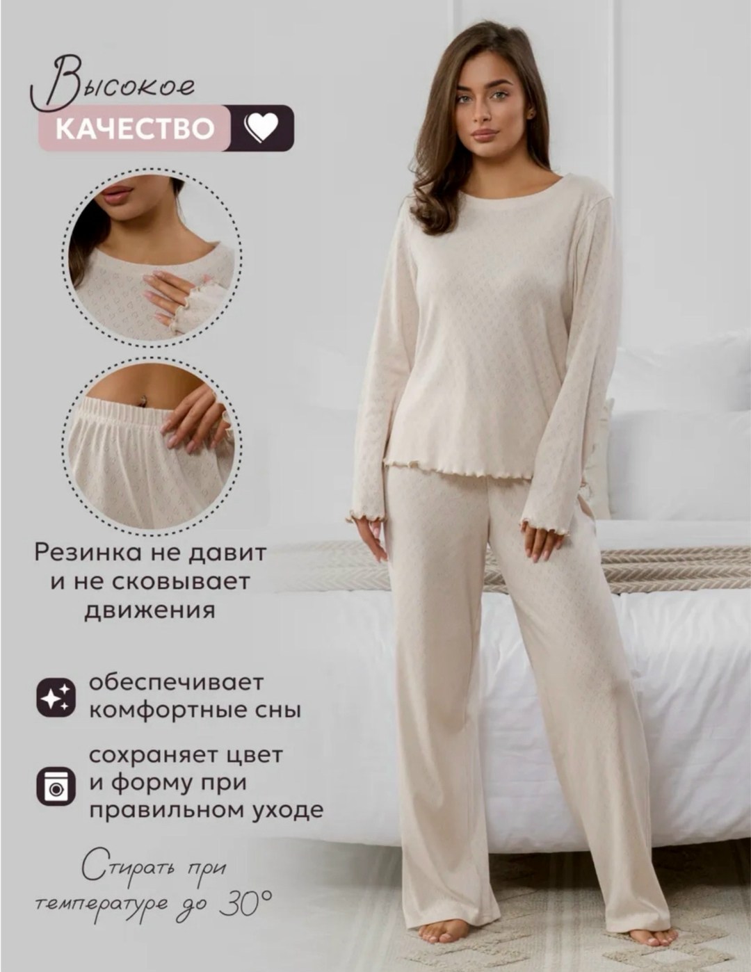 домашняя одежда пижама,пижамы женски,комплект пижама,женский пижама,пижама со штанами