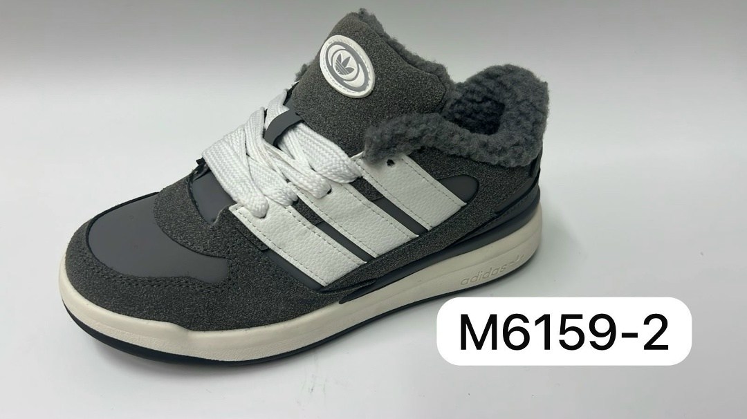 зимние кроссовки adidas,кроссовки зимние adidas campus,кроссовки adidas,кроссовки адидас,кроссовки женские adidas