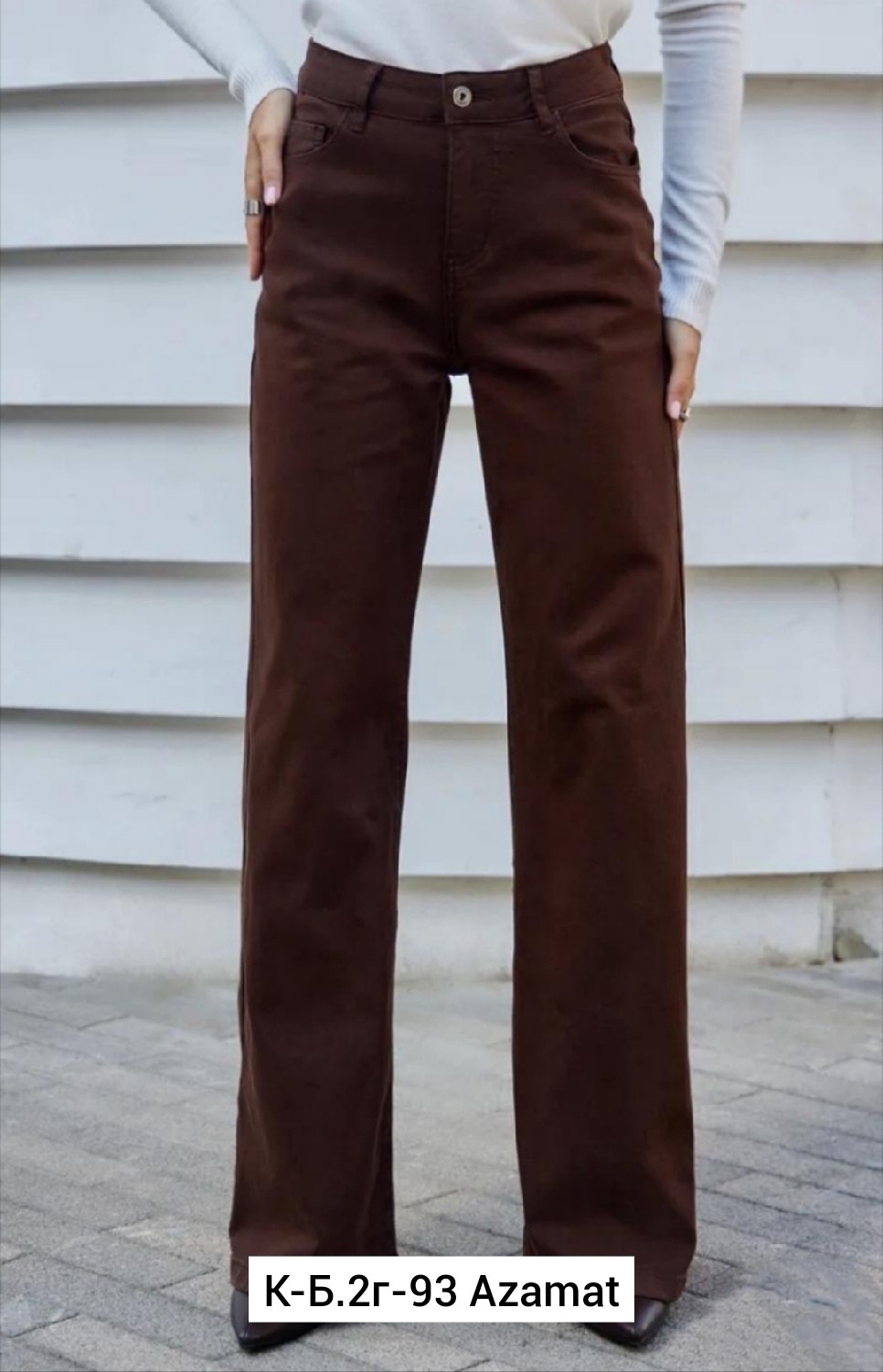 коричневые джинсы широкие,брюки с широкими штанинами,коричневые джинсы женские,широкие брюки,модные брюки