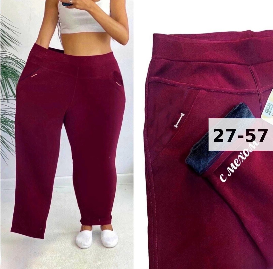 брюки женские на флисе,женские брюки,штаны из нина,штаны брюки женские,брюки лосины