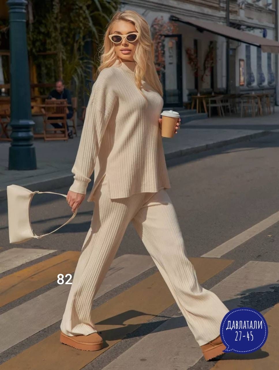 трикотажные костюмы,трикотажный костюм с брюкам,трикотажный женский костюм,костюм штаны и кофта,костюм с брюками