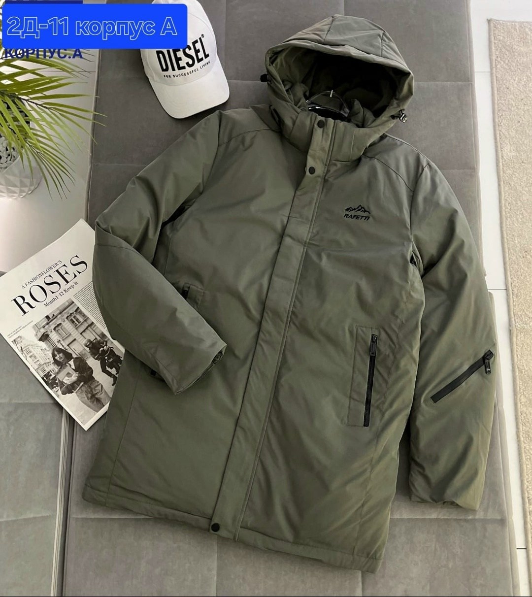 куртки мужская зимняя,куртка мужская,куртка,мужская демисезонная куртка,демисезонная куртка