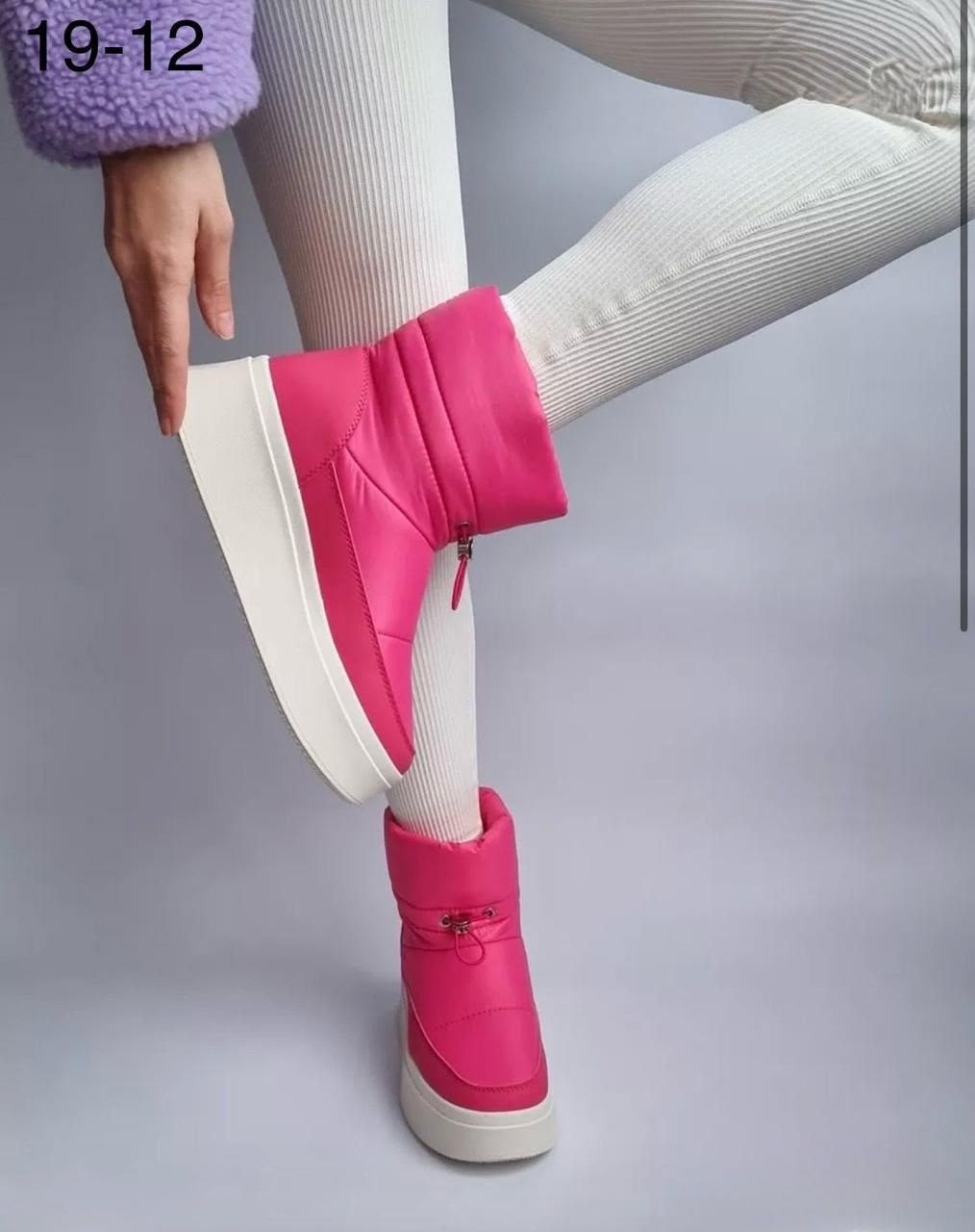 ,дутики женские,дутики женские зимние,зимние дутики,дутики зима