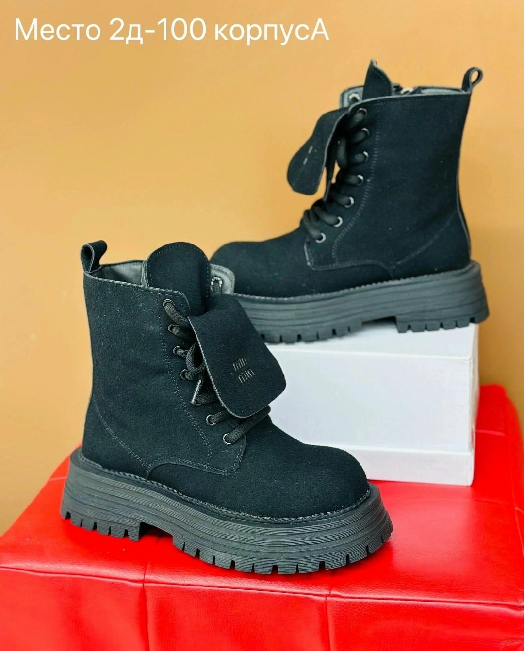 ,ботинки женские, женская,ботинка женские зимние,женская  зимняя