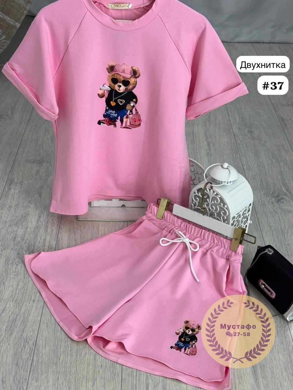 костюмы женские,костюмы комплекты,женские летние костюмы,одежда комплект,костюм с принтом