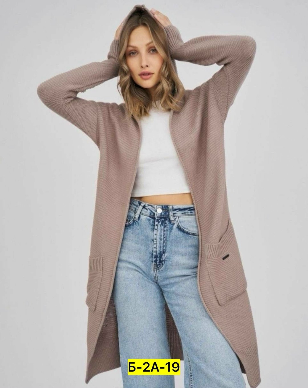 кардиган женский,кардиган женские удлиненный,кардиган,кардиган женский кардиганы женские,кардиган женский удлиненный летний