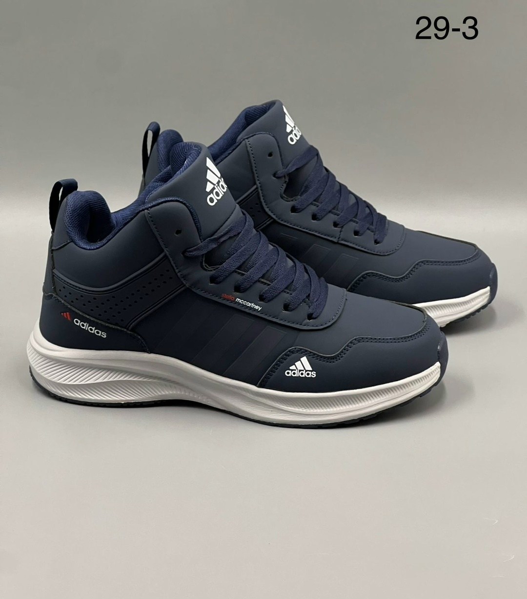 кроссовки мужские зимние adidas,спортмастер кроссовки мужские зимние,зимние мужские кроссовки,зимние кроссовки adidas,адидас терекс зимние