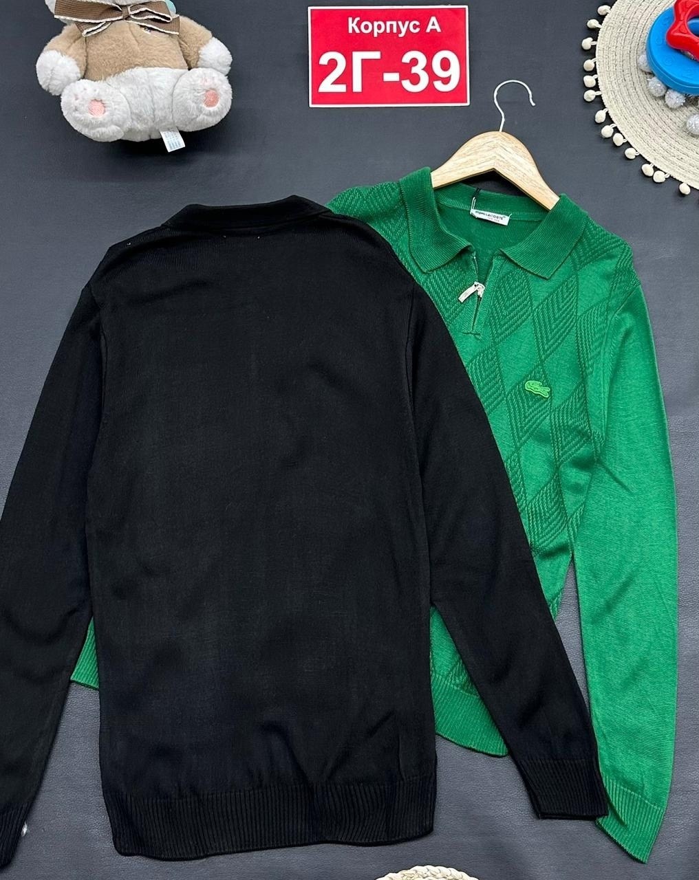 джемпер детский,свитер джемпер,кофта свитер,свитер куртка,женская кофта