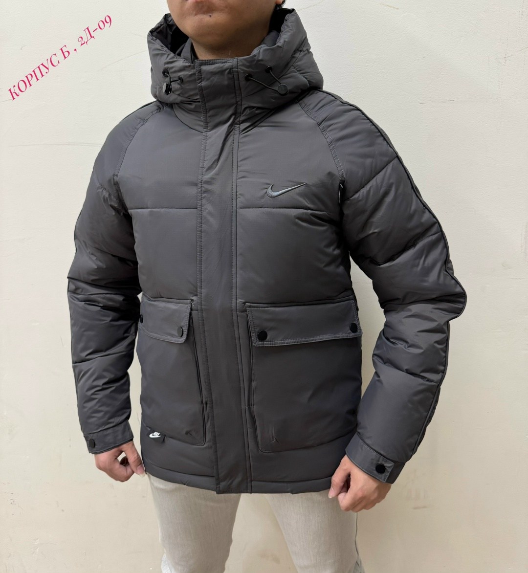 мужская демисезонная куртка,куртка зимняя мужская,зимние куртки,модная мужская куртка,куртка демисезонная