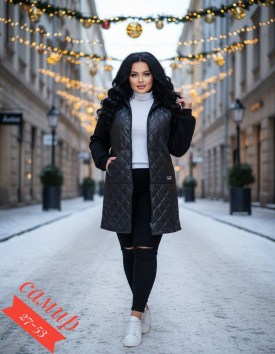 Верхняя одежда