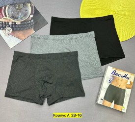 Нижнее белье