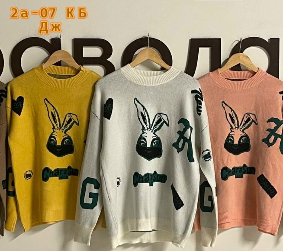 кофта женская,свитшот женская,кофта трикотаж,свитера женские,свитеры модные