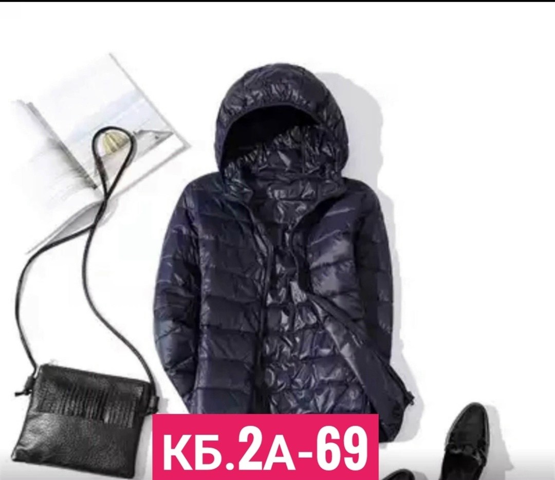 куртка с капюшоном теплая,куртка пуховик с капюшоном,женская куртка с капюшоном,ультралегкий пуховик женский,женская куртка