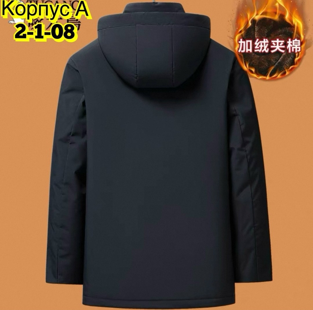 куртка мужская зимняя,куртка мужская зимняя с капюшоном,куртка мужская парка,мужская теплая зимняя куртка,мужская куртка с капюшоном