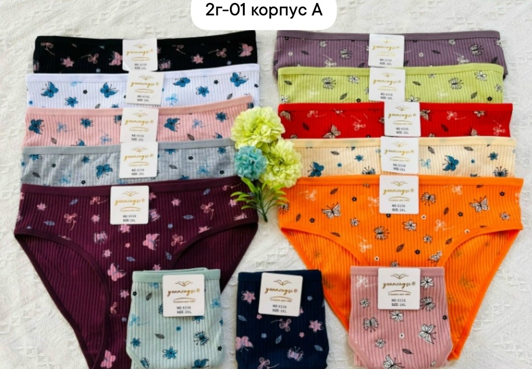 трусы женские хлопок,трусы женские 5 шт,трусы женские в рубчик хлопок,трусы женские 4 шт,трусы женски
