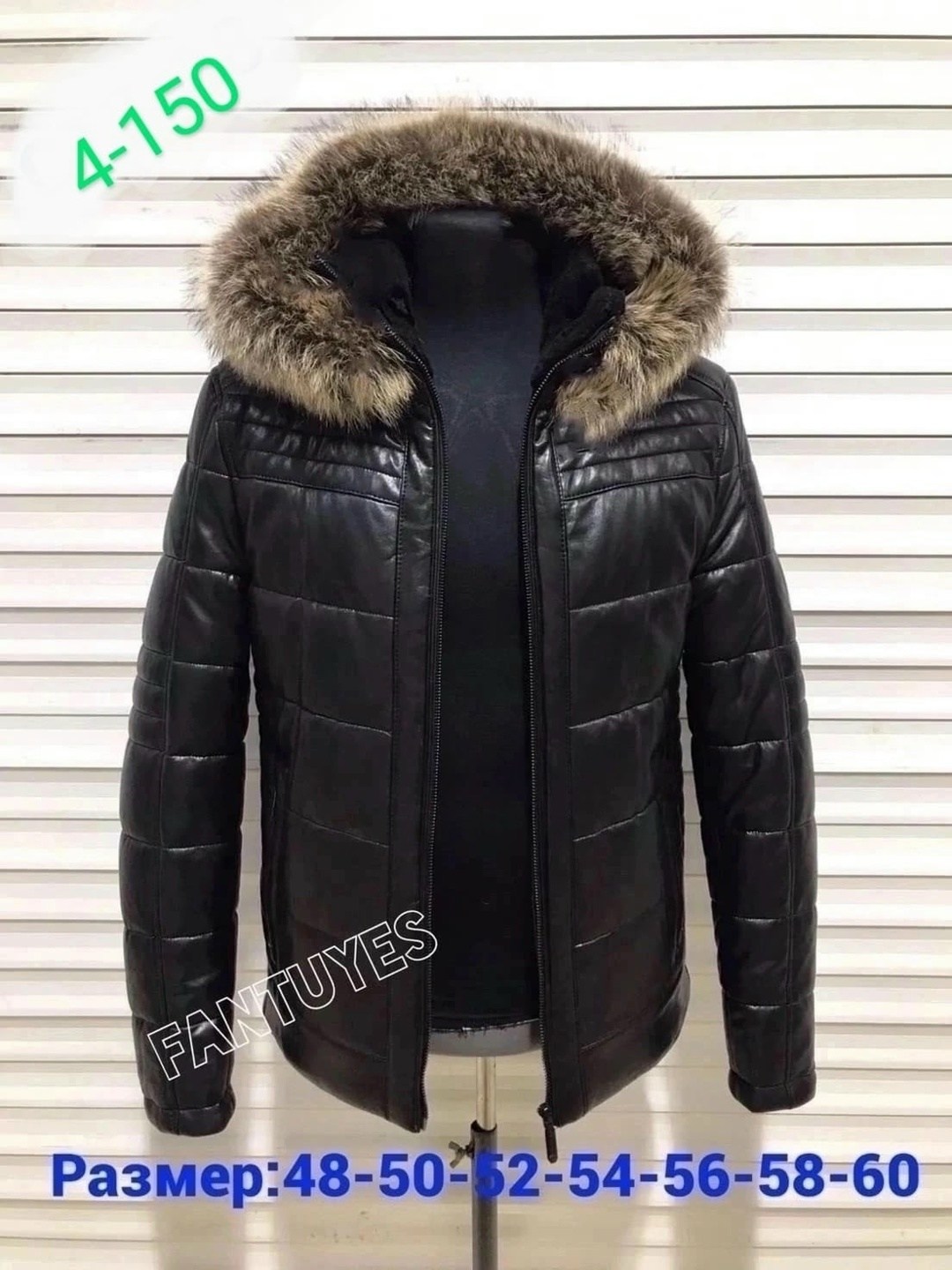 кожаная куртка мужская зимняя,мужская зимняя куртка,мужская кожаная куртка с мехом,кожаный пуховик мужской,кожаная зимняя куртка