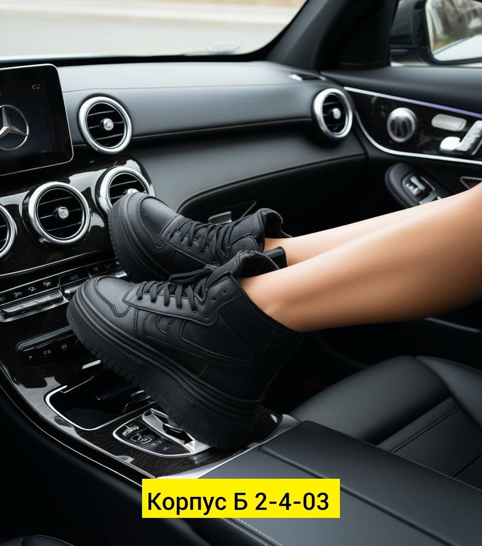 кроссовки женскиe,,кроссовки женские на платформе, женская,кроссовки женские зимние