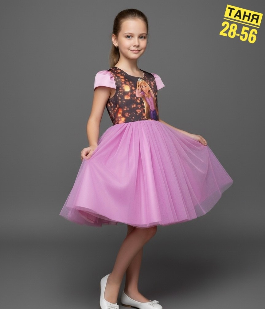 платье для девочек,платье нарядное,платье нарядное для девочек,праздничное платье,платье для детей