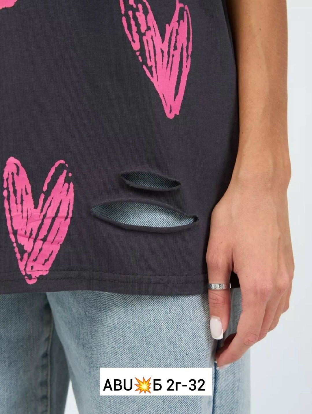 футболки женская,женская футболка оверсайз,футболки женские с принтом,футболки оверсайз с принтами,футболка оверсайз с сердцами