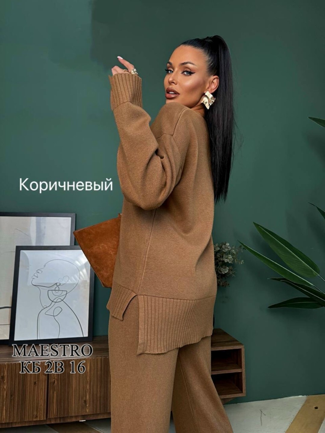 трикотажные костюмы,женский вязаный костюм,вязаные костюмы,костюмы брючный,костюм с брюками