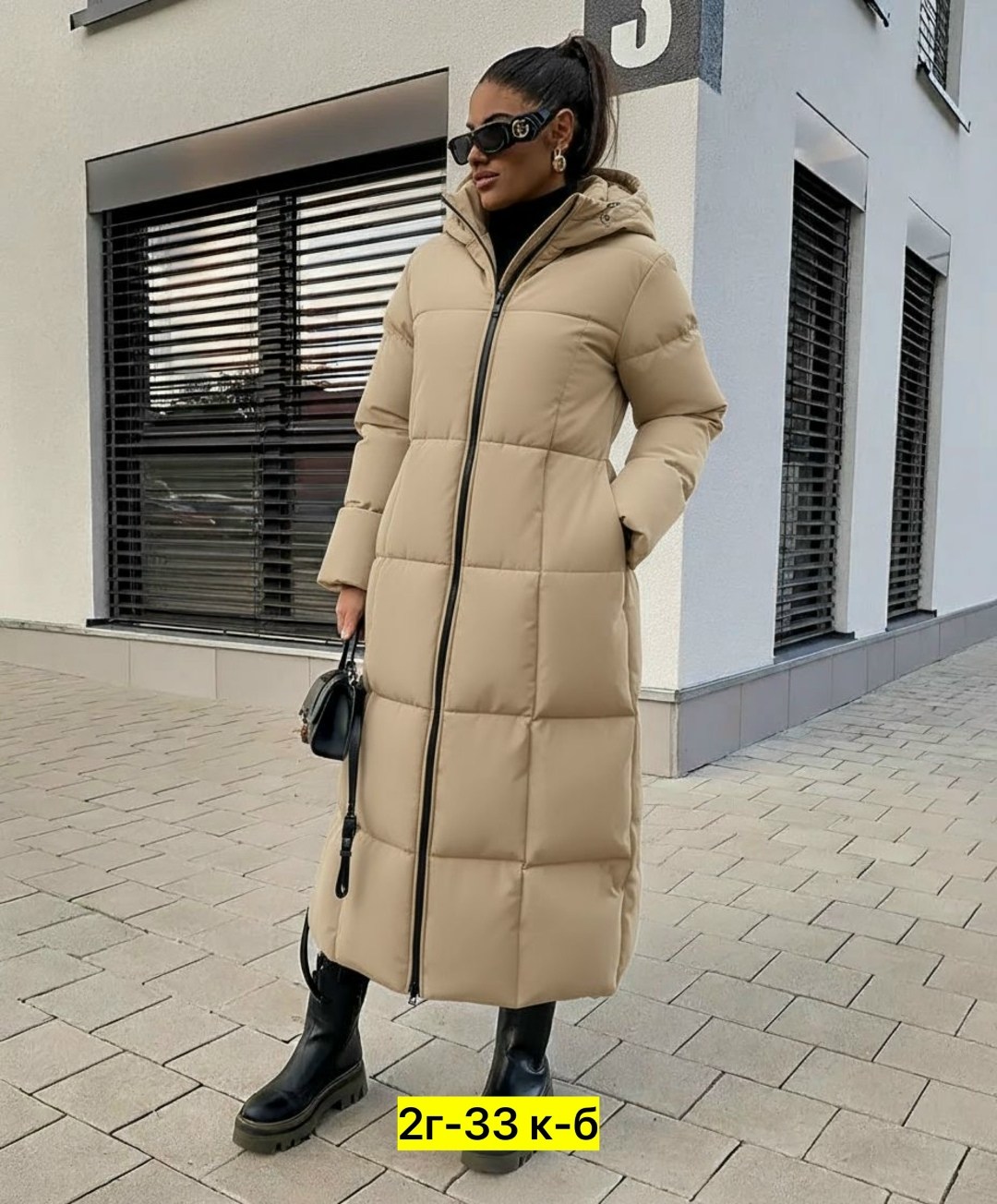 пуховик длинный,стильные пуховики,модные пуховики,бежевый пуховик,длинный пуховик женский