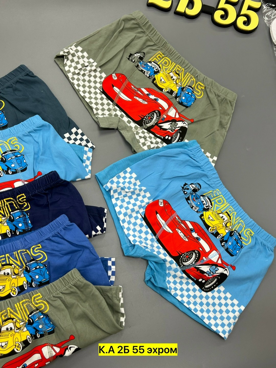 трусы для мальчика,трусы для мальчика 5 шт,детские трусы для мальчика,детские трусы,белье для мальчика