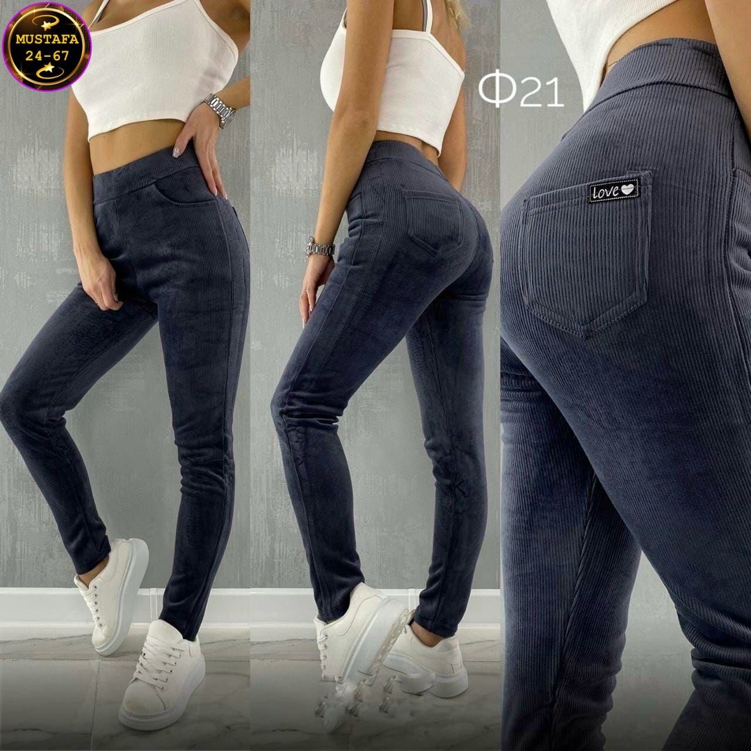 джеггинсы женские,джеггинсы брюки,женские брюки,джинсы брюки,зауженные брюки