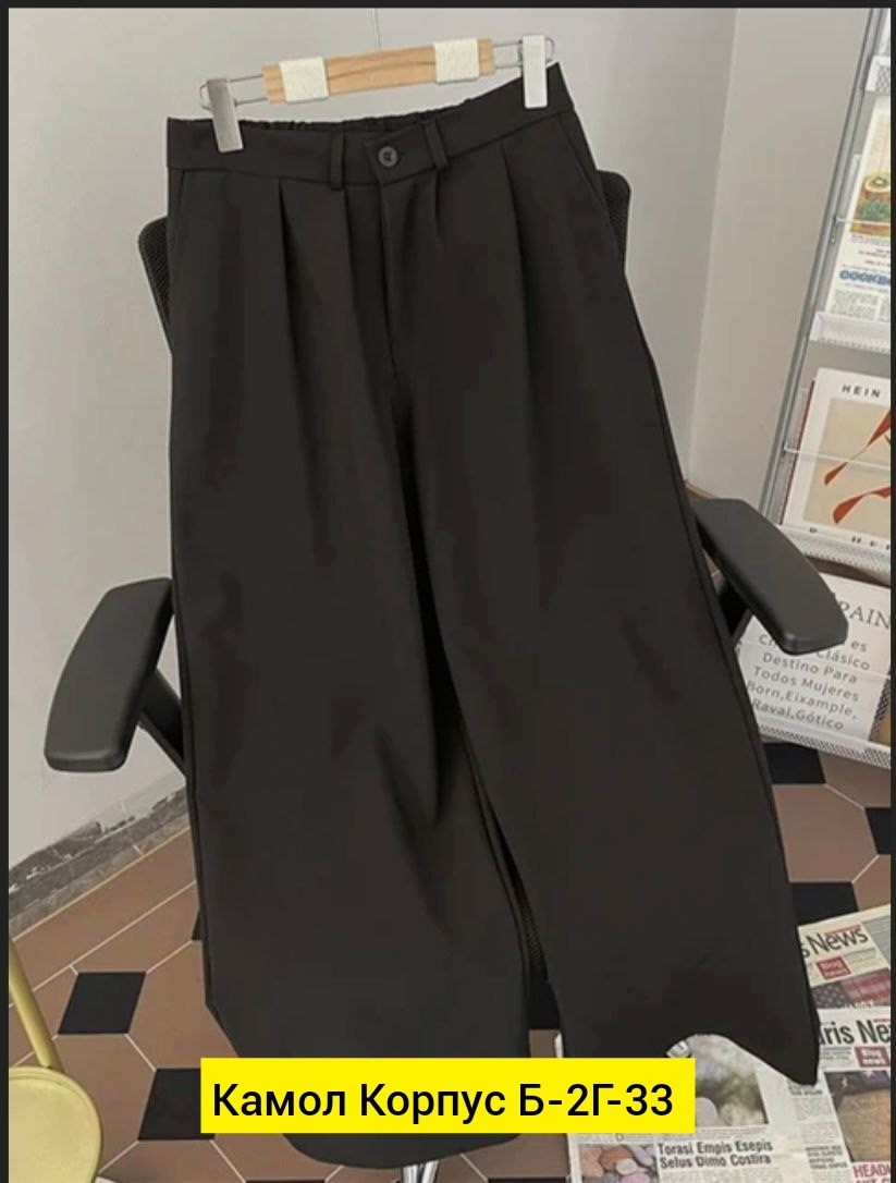 брюки с широкими штанинами,прямые брюки,брюки для женщин,брюки новинки,брюки женские прямые