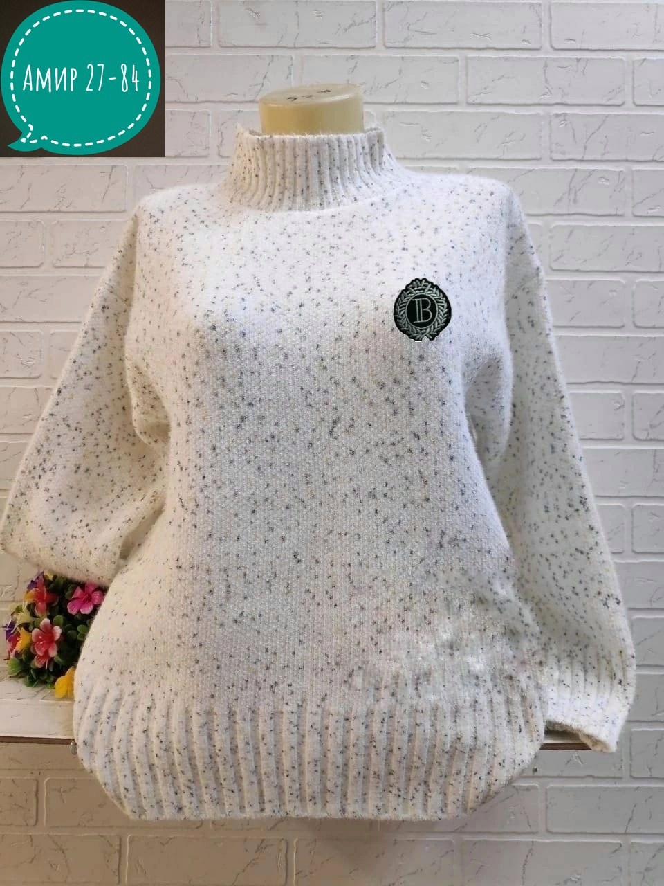 женский свитер,свитер женский кофта,кофта женская,свитер женский джемпер,свитер женский вязаный