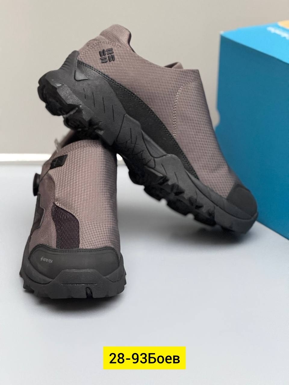,кроссовки,треккинговые кроссовки мужские, спортивная,мужские кроссовки