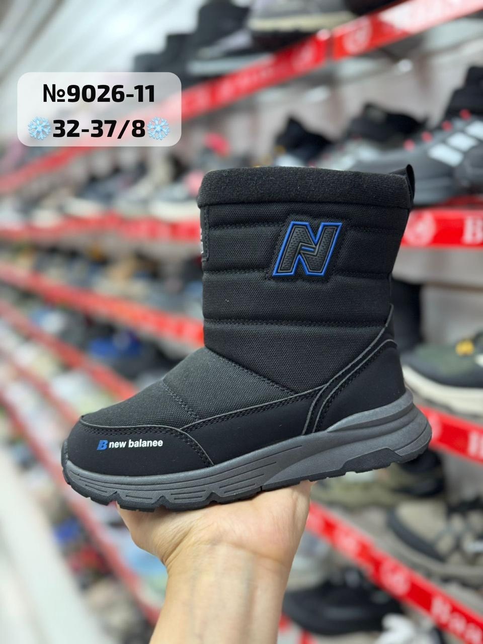 дутики columbia, дутики,дутики мужские зимние columbia,мужские дутики,сапоги дутики