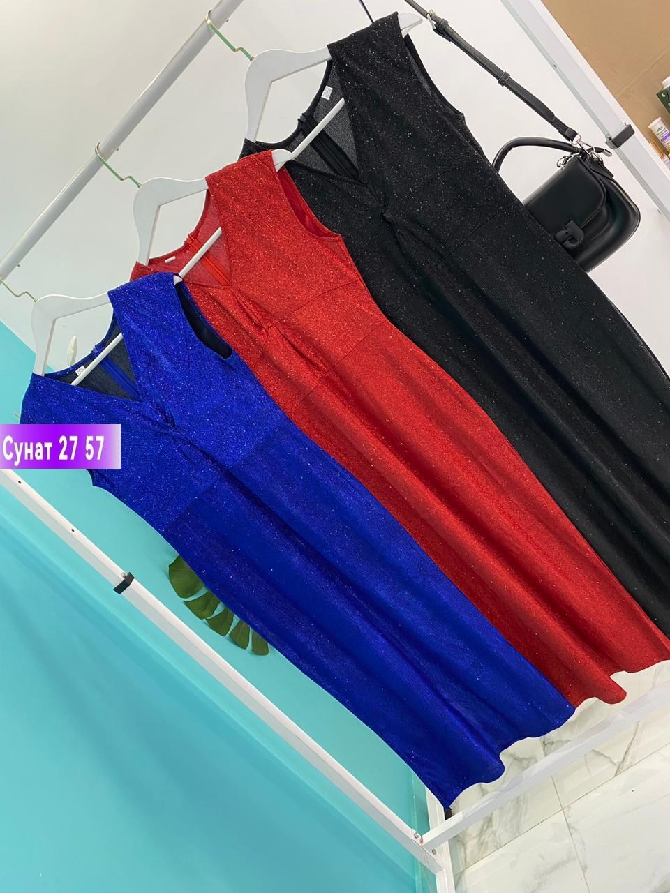 женский платье,нарядное платье,платье вечернее,женское элегантное вечернее облегающее платье,платье шикарное