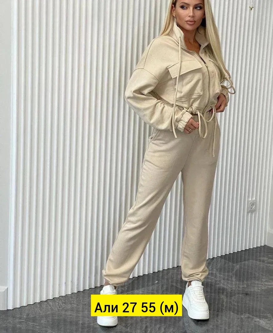 cпортивный костюм женский на флисе,спортивные костюмы,костюмы спортивные женские,стильные костюмы,повседневный костюм