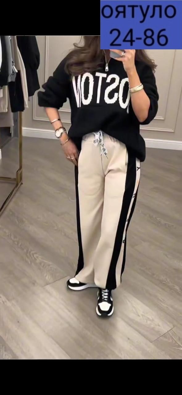 женские спортивные штаны,модные брюки,брюки спортивные,брюки спортивные с лампасами,широкие брюки