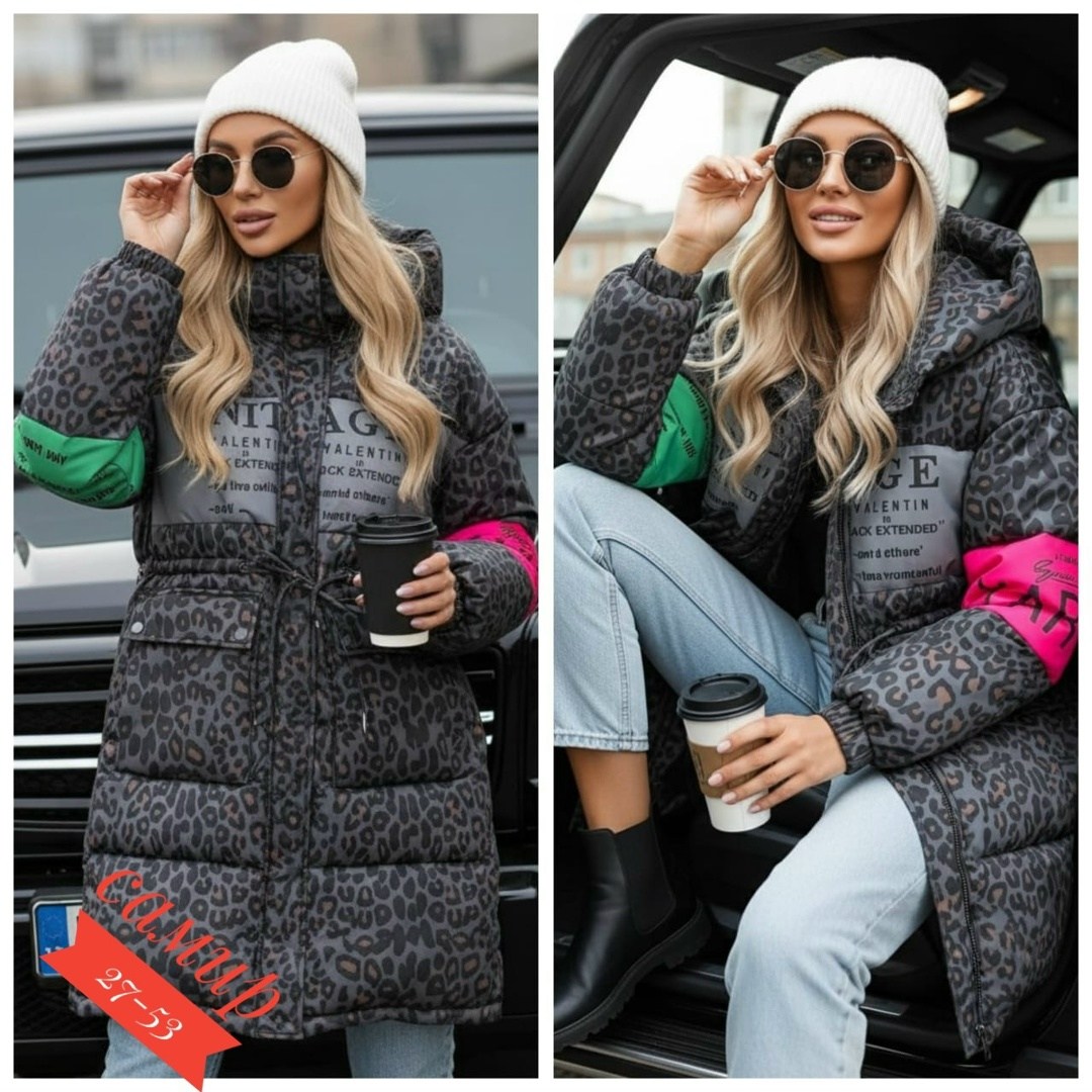 куртка женская,демисезонная куртка,зимние куртки,куртка модная,куртка