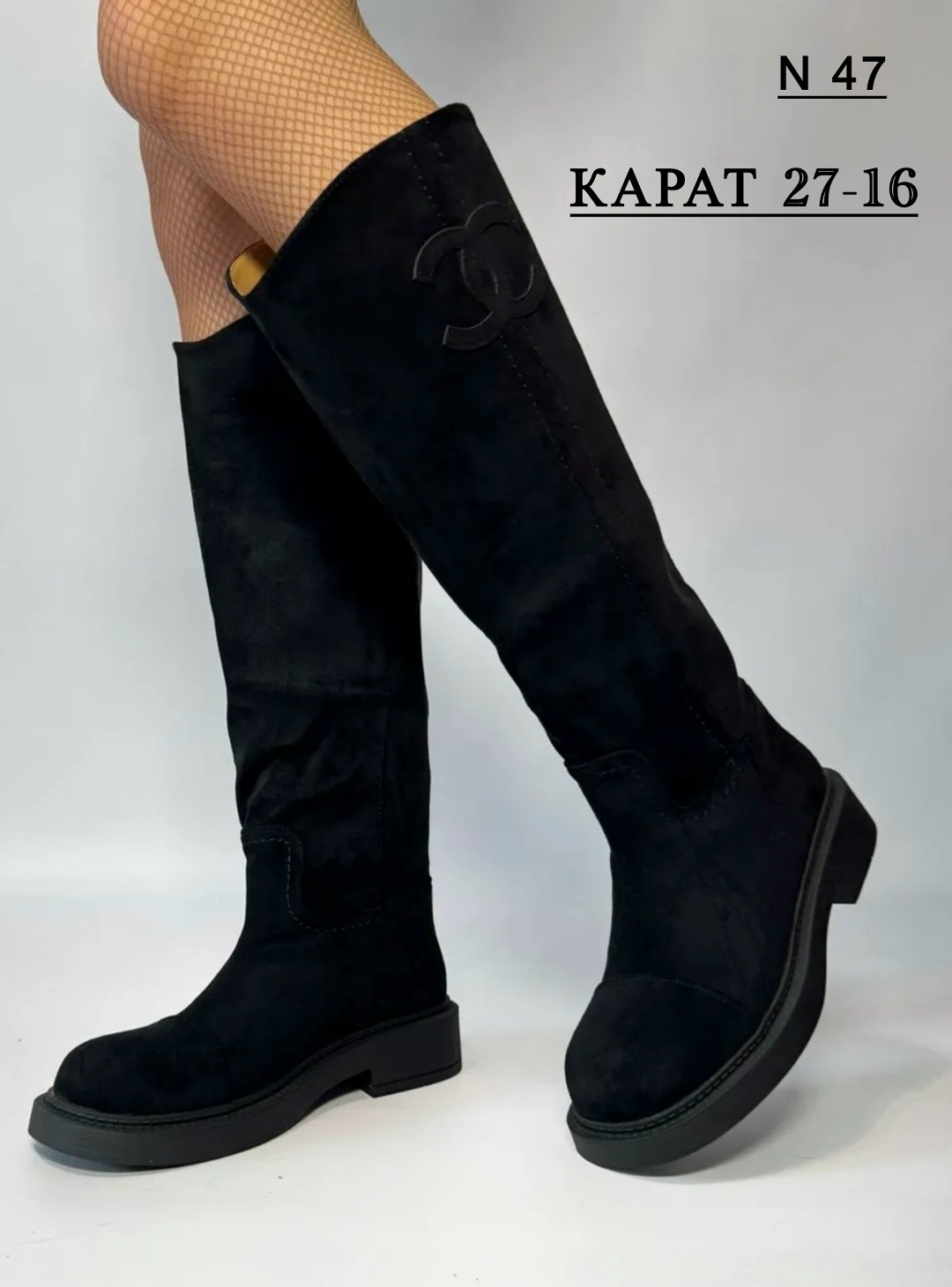 ,зимние сапоги,женские сапоги,женские зимние сапоги,сапоги ботфорты женские зимние натуральная замша