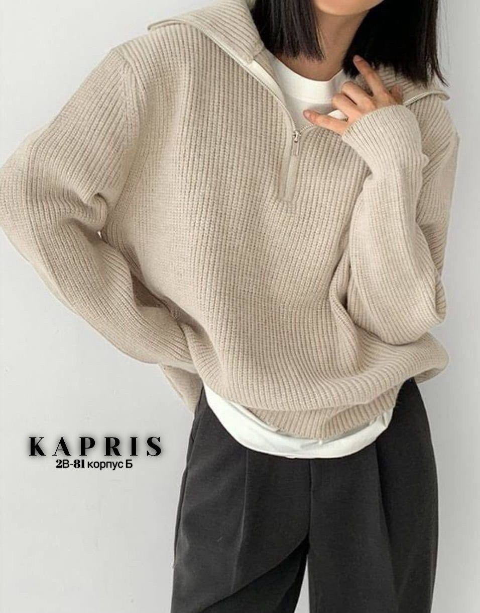 свитера женские,джемпер оверсайз,женская кофта,бордовый свитер,свитер оверсайз на молнии