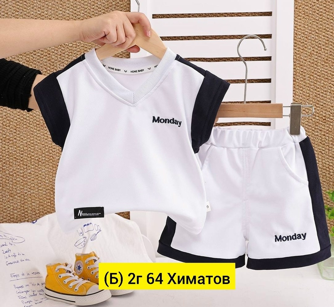 костюм летние футболка с шортами для мальчика,комплект одежды для мальчика, детская одежда,одежда для мальчика,костюмы комплекты