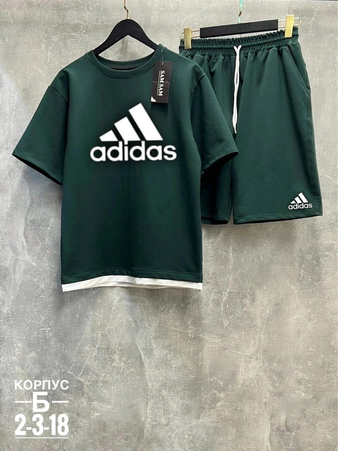 костюм спортивный мужской,спортивные костюм с шортами,спортивный костюм для мужчин,костюмы с шортами,костюм спортивный летний футболка и шорты
