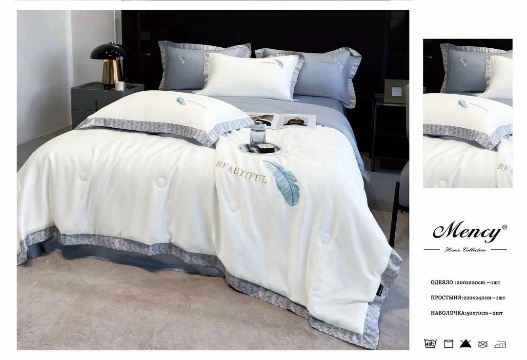 комплект постельного белья с одеялом mency,одеяло менси,комплект постельного белья,комплект постельного белье евро,комплект постельного белья с одеялом blumarine
