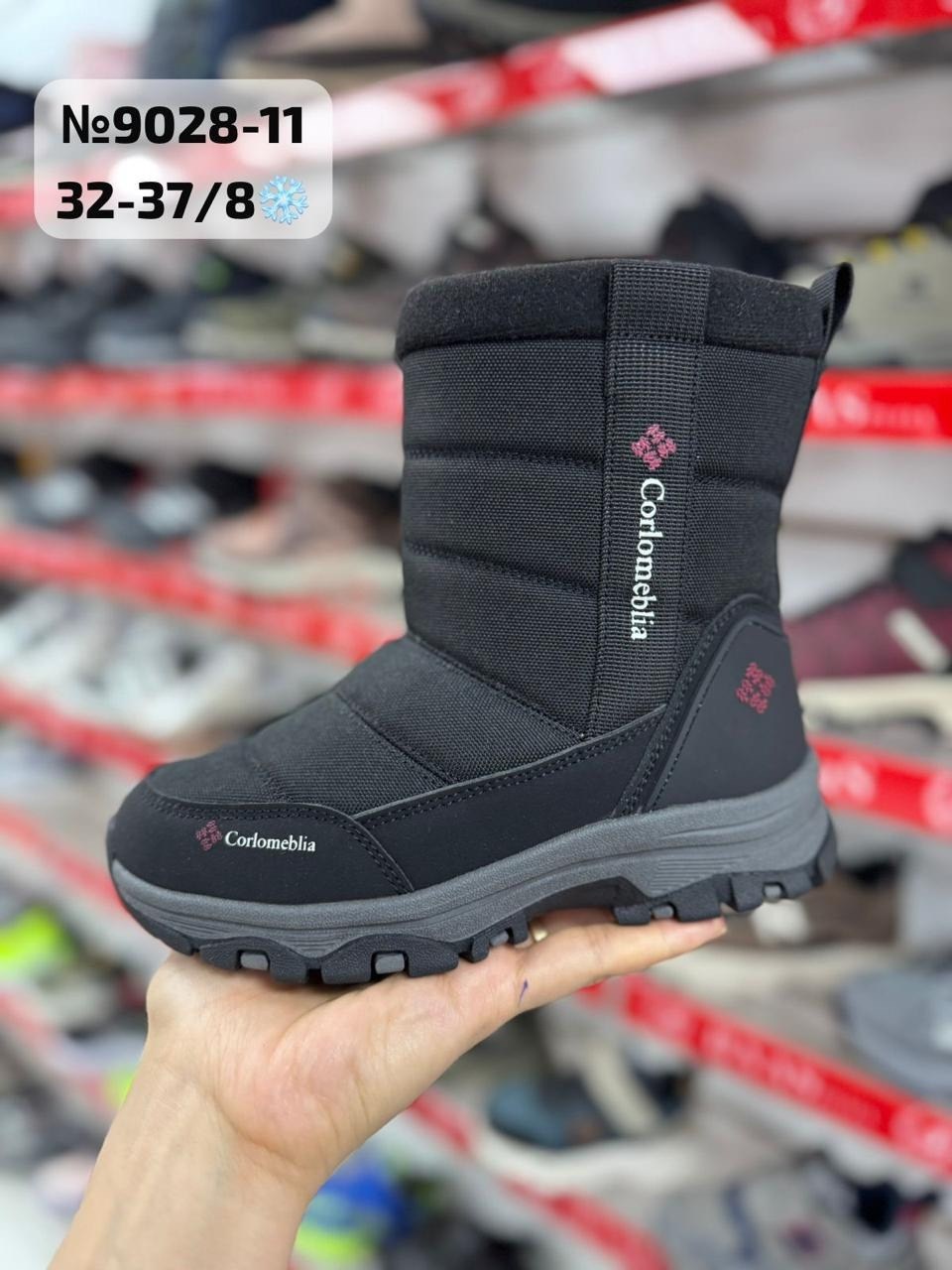 ,зимняя ,мужские дутики, дутики,детские дутики